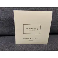 在飛比找蝦皮購物優惠-全新 針管香水 Jo Malone 1.5ML 牡丹與粉紅麂