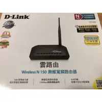 在飛比找蝦皮購物優惠-D-Link wireless N150無線寬頻路由器