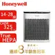 【美國Honeywell】14-28坪 InSightTM 空氣清淨機(HPA5350WTW)
