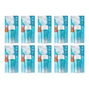 Kao Biore UV Aqua Rich Watery Gel SPF50+ PA++++ - 70ml 10pcs Set