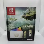 Nintendo OLED Switch Console The Legend of Zelda Tears of the Kingdom Edition
