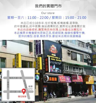 【傻瓜批發】Apple 蘋果【iPhone6s 128GB】板橋店面可自取 i6 送配件 另有 i7 7p i8 8p