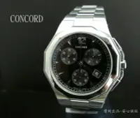 在飛比找Yahoo!奇摩拍賣優惠-【摩利精品】CONCORD 君皇Mariner系列計時錶  