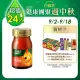 【白蘭氏】養蔘飲60ml*6入*4盒 共24入 劉冠廷代言(94%提振好精神 91%甘醇好喝肯定)