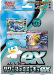 Pokemon Card Game Scarlet Violet Quaxly Mimikyu Ex Quaquaval 60 Pcs Starter Set