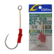 Owner Cultiva SF-38 EXS Stinger Rigged Assist Hooks 50lb 5/0 Qty 3