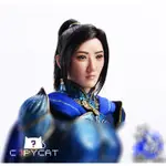 【特價】現貨 COPYCAT 1/6 女兵人偶頭雕 植髮古代景甜頭雕 不含素體