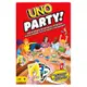 Mattel UNO 派對版 桌遊 正版 美泰兒