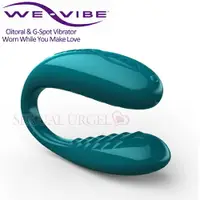 在飛比找樂天市場購物網優惠-加拿大We-VibeⅡ維依森林 G點振動器(孔雀綠) (跳蛋