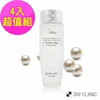 在飛比找ETMall東森購物網優惠-韓國 3W CLINIC 膠原嫩白化妝水150mlx4入(韓