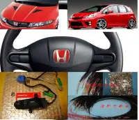 在飛比找Yahoo!奇摩拍賣優惠-(HONDA)-FIT,CIVIC(8代)單邊音響日規料件-