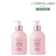 【L’ERBOLARIO 蕾莉歐】大理花潔膚乳280ml-2入組