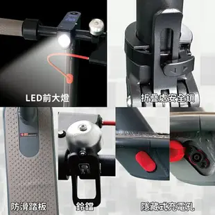 【任e行】8吋蜂窩胎 7.8AH LED燈 電動折疊滑板車 電動平衡車 安全尾燈 攜帶便利