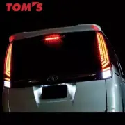 TOMS LED Flowing Tail Lights for VOXY ZRR80G/ZZR80W/ZZR85G(W)/ZWR80 81500-TZR80