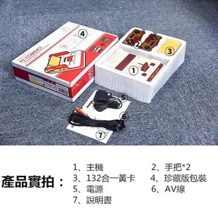 時尚經典 經典紅白機 FC 游戲機 超級任天堂 30週年紀念版禮盒裝 瑪麗兄弟 雪人兄弟 內建500款遊戲