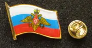 Russian ARMY russian flag st. George BADGE pin #80 sasa