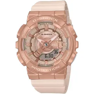 【CASIO 卡西歐】G-SHOCK ITZY留真配戴款 粉紅金優雅手錶 女錶(GM-S110PG-4A)