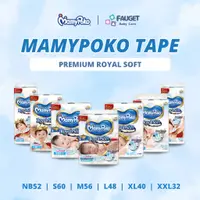 在飛比找蝦皮購物優惠-Mamypoko Extra Dry Royal 軟膠帶嬰兒