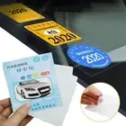 Universal Car Sticker Windshield Electrostatic Sticker Auto Interior Accessories