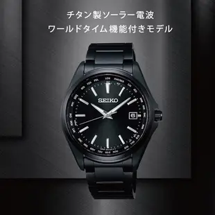 SEIKO 精工 SPIRIT 經典太陽能電波錶-7B75-0AA0SD(SBTM333J)