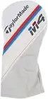 NEW TaylorMade M4 Ladies Driver Headcover. Taylor Made M Women's... White