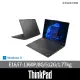 【ThinkPad 聯想】16吋i7商用筆電(E16/i7-1360P/8G/512G/W11H)