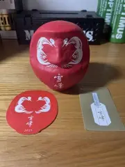 Snow Peak 2025 Yukimine Daruma Medium With Sticker Japan Snow Peak