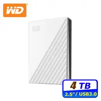 在飛比找PChome24h購物優惠-WD My Passport 4TB 2.5吋行動硬碟-白(