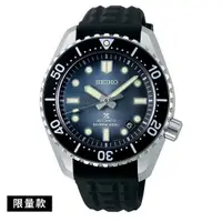 在飛比找蝦皮商城優惠-【SEIKO】PROSPEX 1968年潛水錶現代詮釋版愛海
