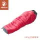 【Wildland 荒野】輕量保暖600g羽絨睡袋《桃紅》W5001/睡袋/保暖睡袋/羽絨睡袋