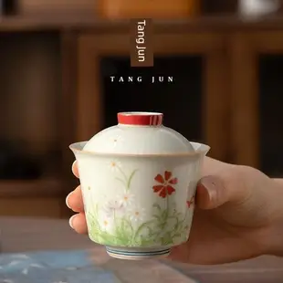 景德鎮手繪蓋碗二才茶杯小號茶具陶瓷泡茶器帶蓋單個茶具家用