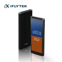 在飛比找誠品線上優惠-iFLYTEK科大訊飛翻譯機4.0/ 黑