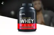 Optimum Nutrition Gold Standard Whey Protein 5lbs, DOUBLE RICH CHOCOLATE