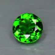 0.92Ct Dazzling VVS Clarity Unheated Chrome Diopside ,Russia