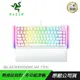 Razer 雷蛇 BlackWidow V4 75% 黑寡婦 V4 白色 熱插拔機械鍵盤 橘軸 英文