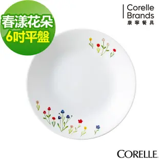 CORELLE 康寧春漾花朵6吋平盤