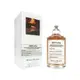 Maison Margiela By The Fireplace 溫暖壁爐/壁爐火光 淡香水 100ml