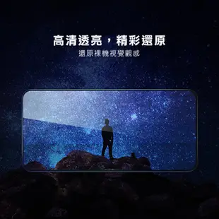 ASUS 滿版全膠鋼化玻璃貼 ZenFone4 Selfie Pro / ZenFone6 保護貼 鋼化膜 H06X7