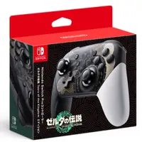 在飛比找蝦皮購物優惠-【玩很大電玩】保固一年台灣公司貨 NS Switch Pro