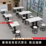 {台灣公司 可開發票}快餐桌椅套裝組合飯店餐廳小吃餐飲商用桌子奶茶店咖啡廳方桌圓凳