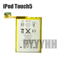 在飛比找蝦皮購物優惠-iPod Touch 5 電池 電池 iPod touch 