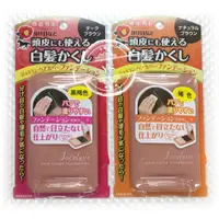 在飛比找蝦皮購物優惠-開發票 全新效期  日本雅娜蒂YANAGIYA柳屋白髮遮瑕粉