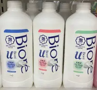 在飛比找Yahoo!奇摩拍賣優惠-7/4前 日本 Biore 高彈潤沐浴慕絲 清新皂香或優雅花