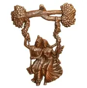 13" SWING COUPLE RADHA KRISHNA STATUE HANDMADE METAL COPPER PLATED WALL HANGING