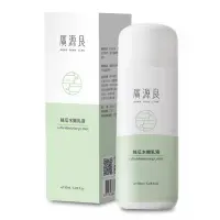 在飛比找蝦皮購物優惠-現貨 廣源良 絲瓜水嫩乳液 150ml