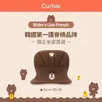 【韓國CURBLE】WIDER X LINE FRIENDS 護脊美學椅（熊大聯名款）