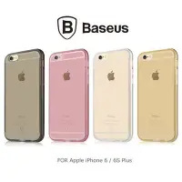 在飛比找Yahoo!奇摩拍賣優惠-【西屯彩殼】BASEUS 倍思 Apple iPhone 6