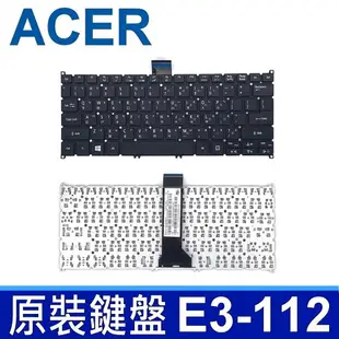 ACER E3-112 全新 繁體中文 鍵盤 B115-M B116-M P236-M P238-M ES1-111 ES1-111M ES1-131 ES1-311 ES1-331 E3-111 E3-112M R3-131 V5-122P SW5-171 V3-110 V3-111P V3-112P V5-122 V5-132 V5-132P SW5-111 SW5-111P SW5-170 V3-370 V3-371 V3-372 V3-372T V3-331