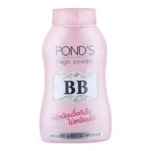 新包裝 PONDS 魔法粉 BB / 藍色 / 粉色 - 50G 新包裝