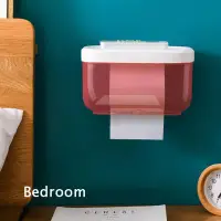 在飛比找蝦皮購物優惠-Wall Mount Bathroom Tissue Sto